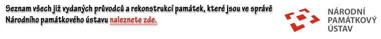 NPU slogan2